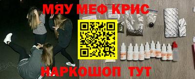 кокаин VHQ Кингисепп