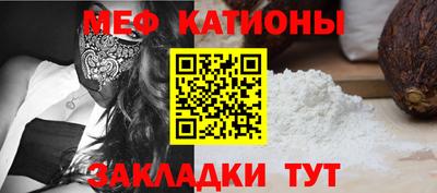 ГАЛЛЮЦИНОГЕННЫЕ ГРИБЫ Кимры