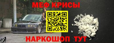 apvp Кинель