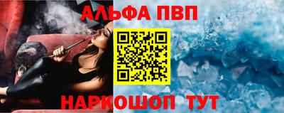 ГАЛЛЮЦИНОГЕННЫЕ ГРИБЫ Кимры