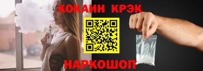 ГАЛЛЮЦИНОГЕННЫЕ ГРИБЫ Кимры