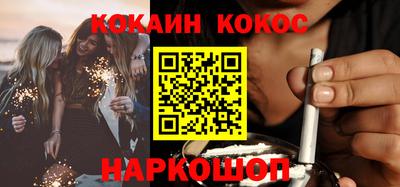 МДПВ Кандалакша