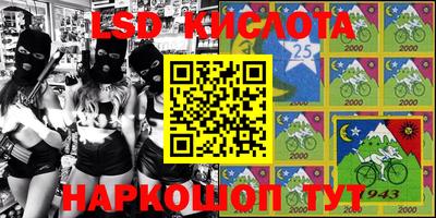 ГАЛЛЮЦИНОГЕННЫЕ ГРИБЫ Кимры