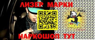 меф Камышлов