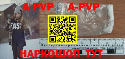 ГАЛЛЮЦИНОГЕННЫЕ ГРИБЫ Кимры
