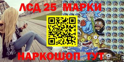 apvp Кинель