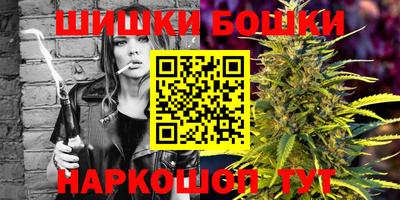 ГАЛЛЮЦИНОГЕННЫЕ ГРИБЫ Кимры
