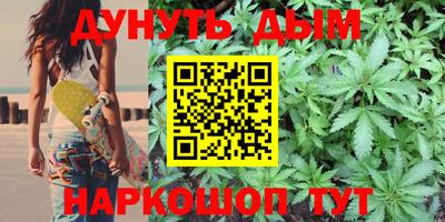 МДПВ Кандалакша