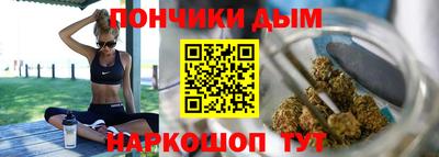 меф Камышлов