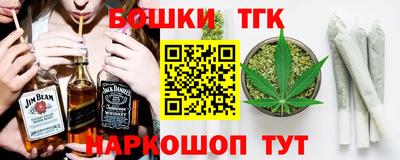 кокаин VHQ Кингисепп