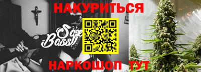меф Камышлов