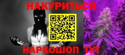 ГАЛЛЮЦИНОГЕННЫЕ ГРИБЫ Кимры