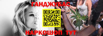 кокаин VHQ Кингисепп