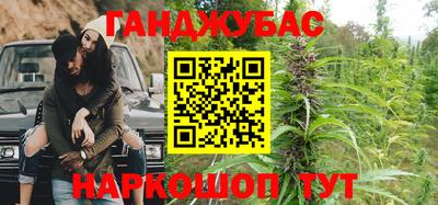 apvp Кинель