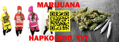 кокаин VHQ Кингисепп