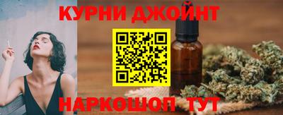 ГАЛЛЮЦИНОГЕННЫЕ ГРИБЫ Кимры
