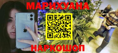 ГАЛЛЮЦИНОГЕННЫЕ ГРИБЫ Кимры