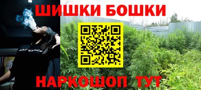 apvp Кинель