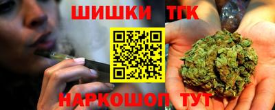 кокаин VHQ Кингисепп