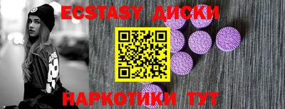 apvp Кинель