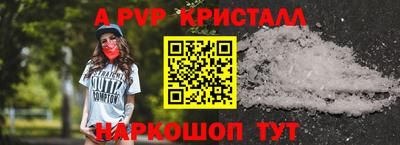 кокаин VHQ Кингисепп