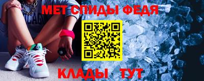 apvp Кинель
