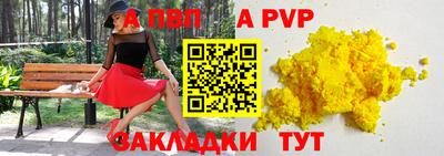 кокаин VHQ Кингисепп