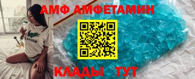 кокаин VHQ Кингисепп