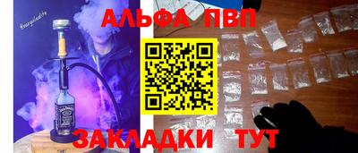 ГАЛЛЮЦИНОГЕННЫЕ ГРИБЫ Кимры
