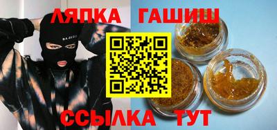 ГАЛЛЮЦИНОГЕННЫЕ ГРИБЫ Кимры