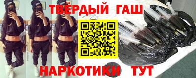 кокаин VHQ Кингисепп