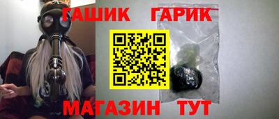 кокаин VHQ Кингисепп