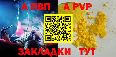 ГАЛЛЮЦИНОГЕННЫЕ ГРИБЫ Кимры