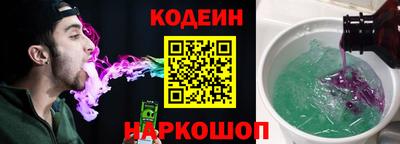кокаин VHQ Кингисепп