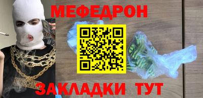 apvp Кинель