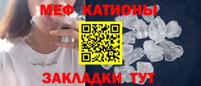 МДПВ Кандалакша
